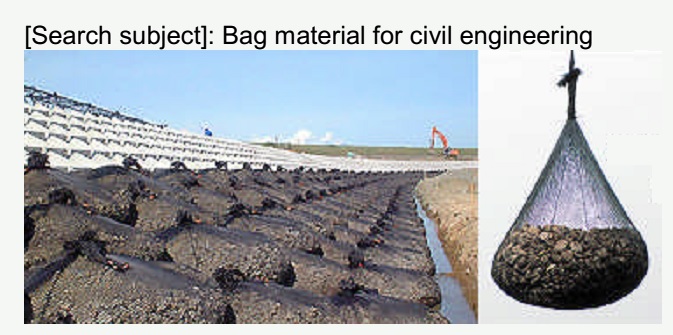 Tra cứu sáng chế